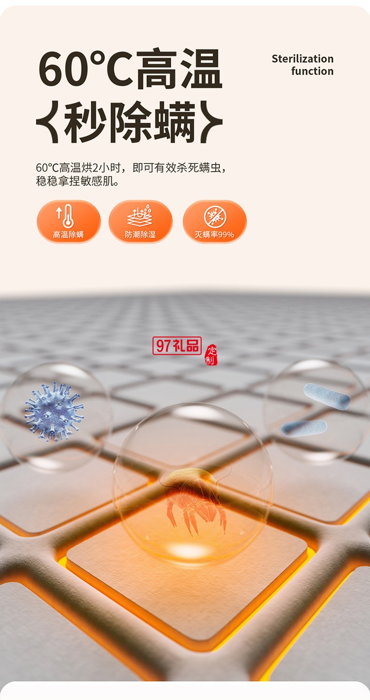 向物水暖電熱毯雙人雙控電褥子單人調溫家用水循環(huán)炕水熱毯床墊水