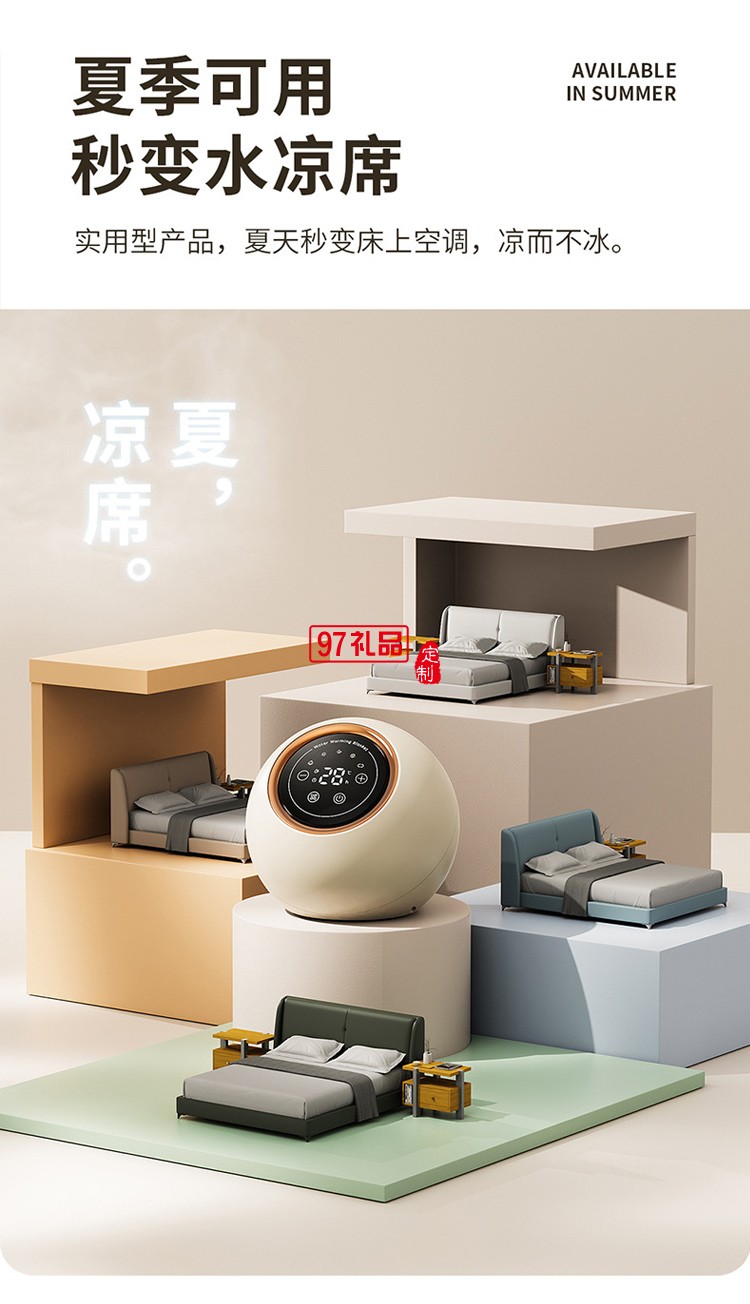 向物水暖電熱毯雙人雙控電褥子單人調溫家用水循環(huán)炕水熱毯床墊水