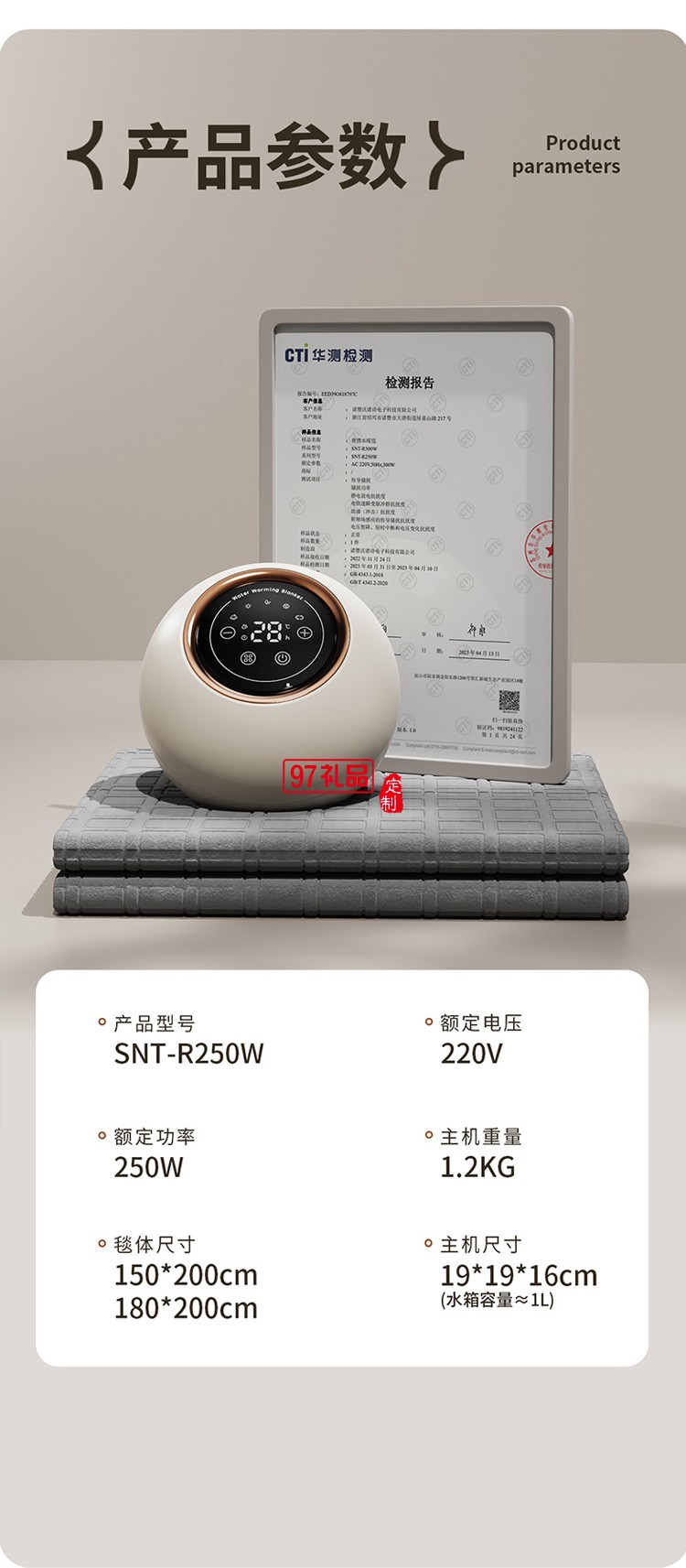 向物水暖電熱毯雙人雙控電褥子單人調溫家用水循環(huán)炕水熱毯床墊水