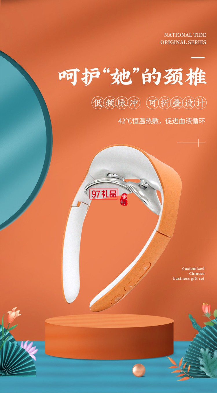 國風(fēng)實(shí)用商務(wù)禮品活動福利團(tuán)建年會周年慶創(chuàng)意拜訪答謝禮物