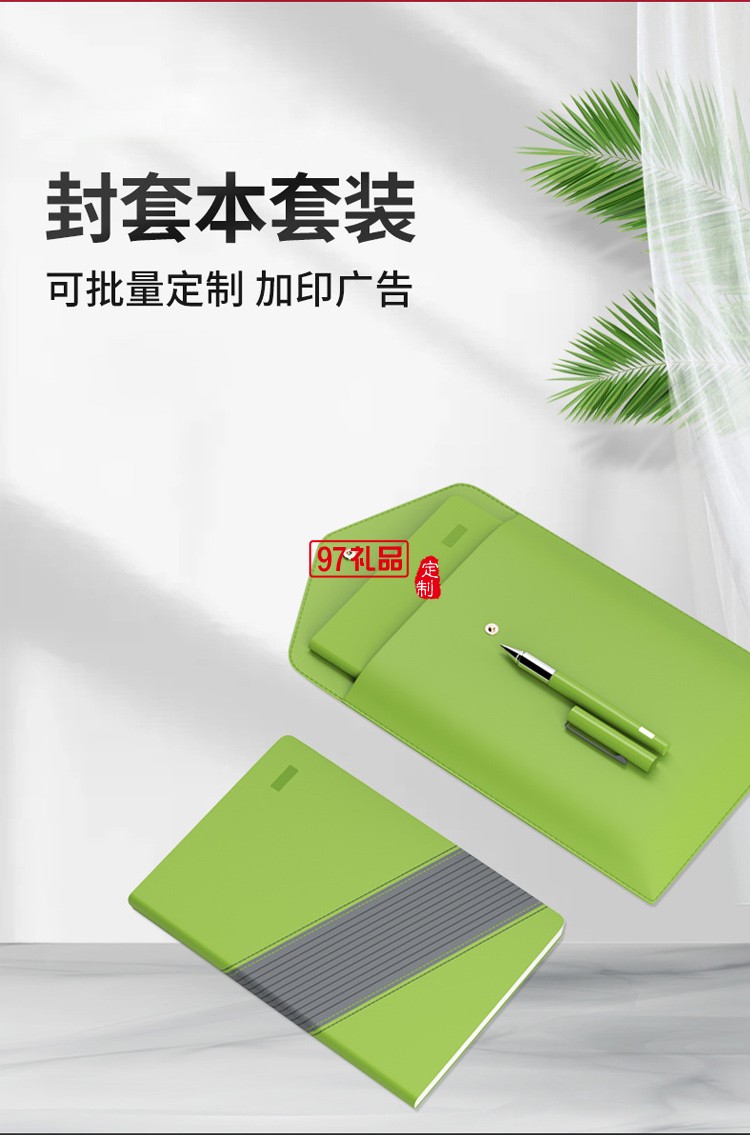 現(xiàn)貨直銷(xiāo)環(huán)保A4文件袋資料袋牛皮紙袋可印字廠家直供信封收納