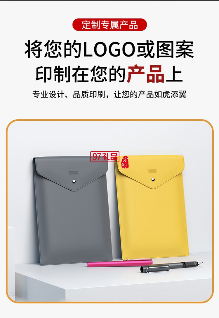 現(xiàn)貨直銷(xiāo)環(huán)保A4文件袋資料袋牛皮紙袋可印字廠家直供信封收納