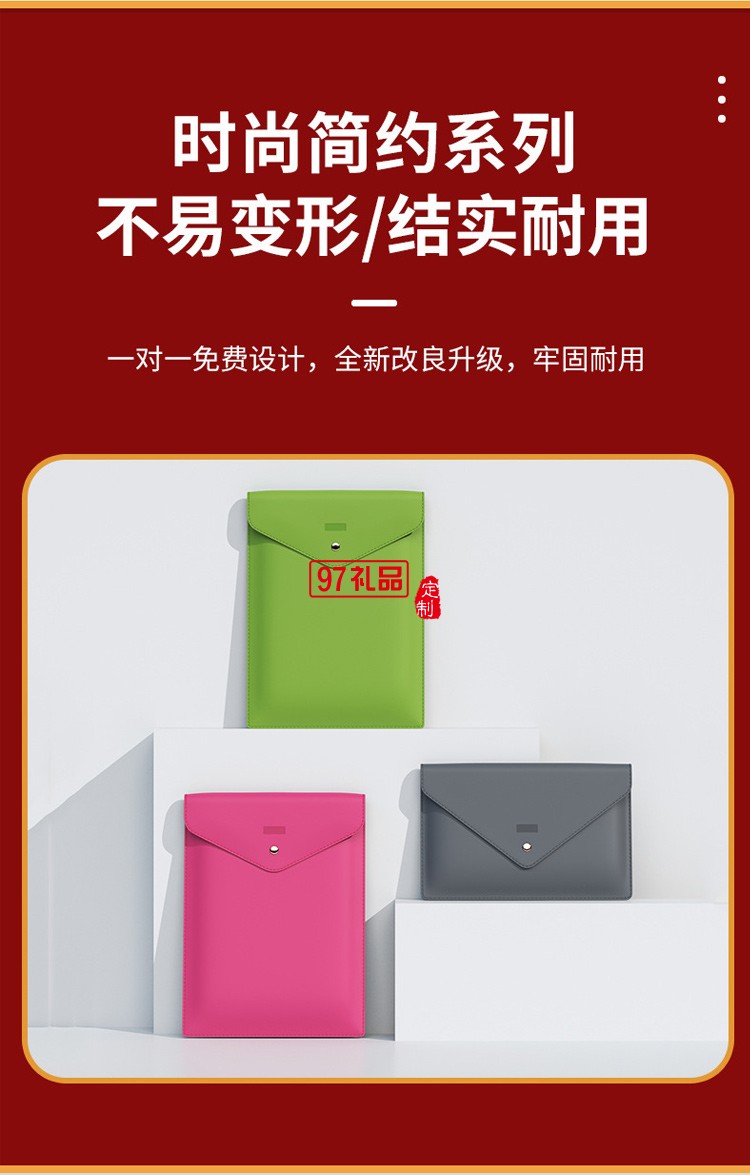 現(xiàn)貨直銷(xiāo)環(huán)保A4文件袋資料袋牛皮紙袋可印字廠家直供信封收納