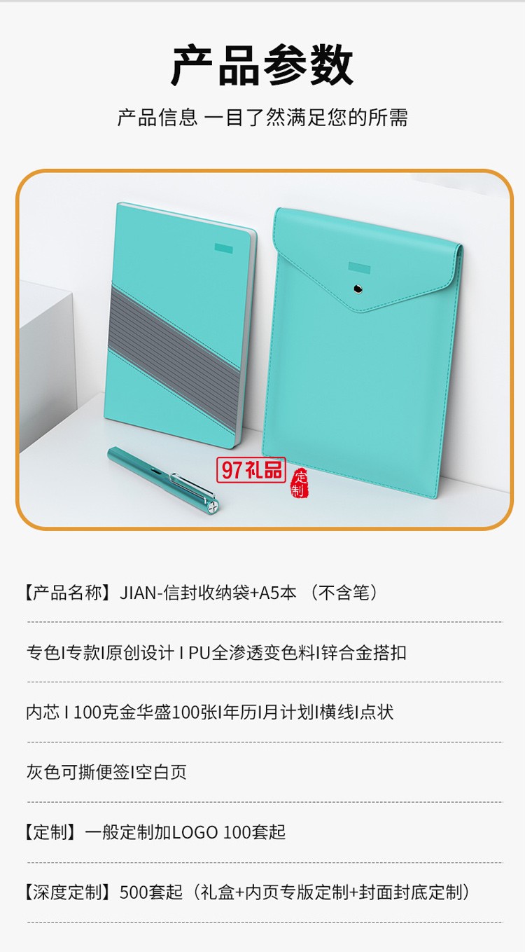 現(xiàn)貨直銷(xiāo)環(huán)保A4文件袋資料袋牛皮紙袋可印字廠家直供信封收納