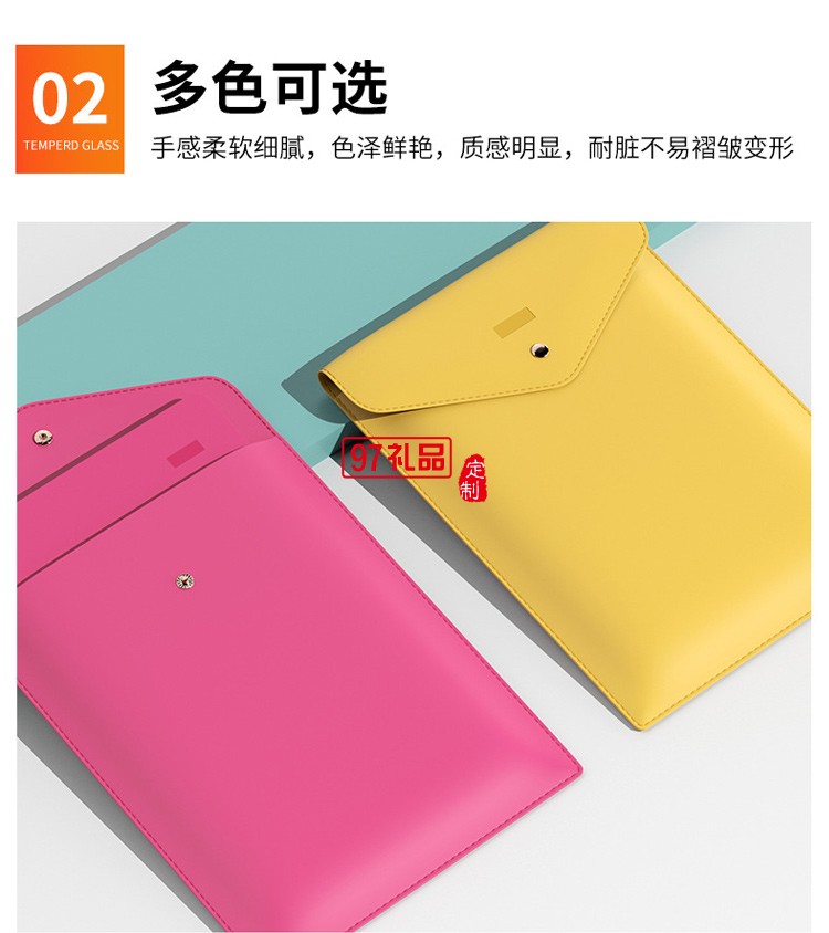 現(xiàn)貨直銷(xiāo)環(huán)保A4文件袋資料袋牛皮紙袋可印字廠家直供信封收納