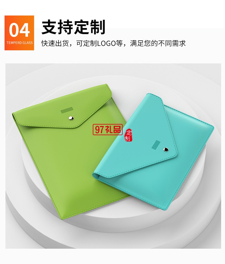 現(xiàn)貨直銷(xiāo)環(huán)保A4文件袋資料袋牛皮紙袋可印字廠家直供信封收納