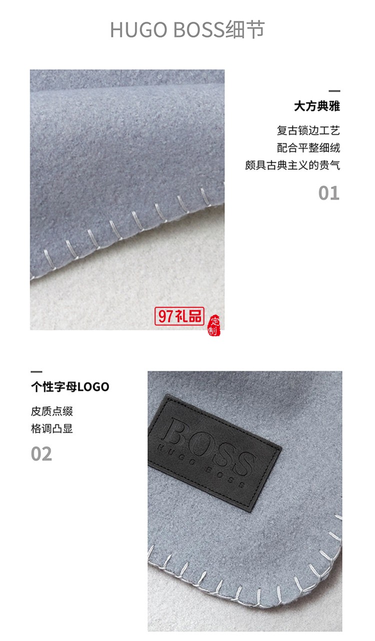 HB LADAK雙面簡(jiǎn)約毯( 夜藍(lán))