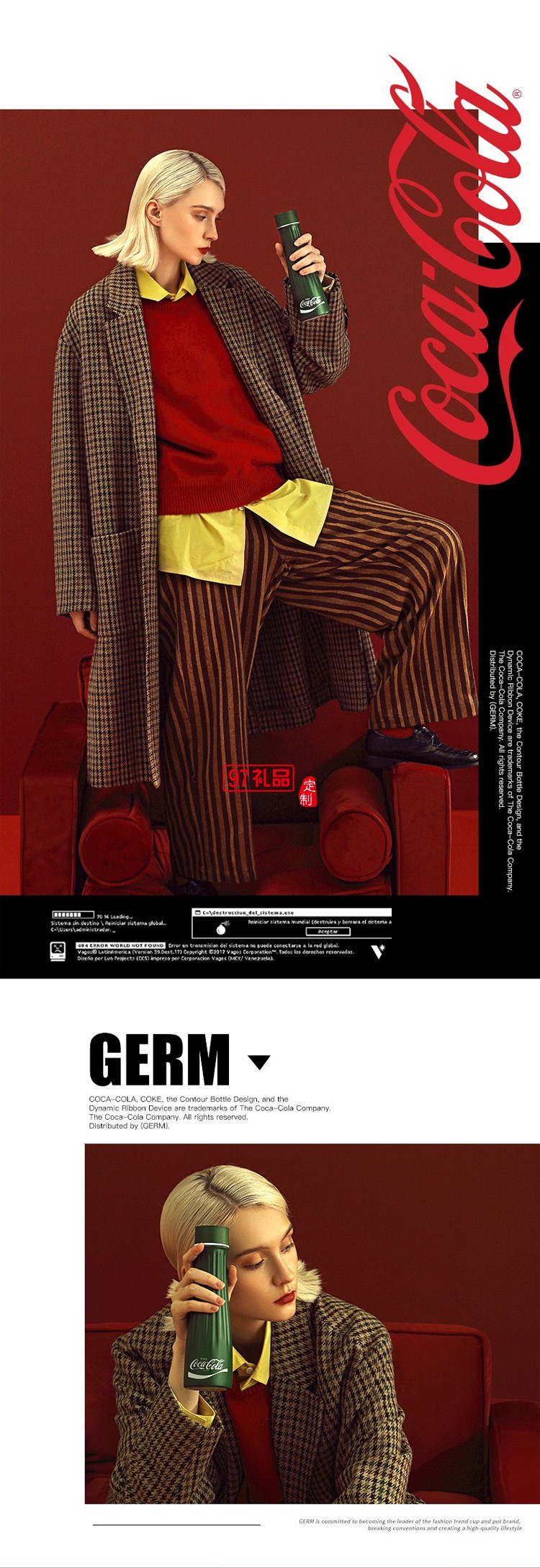 格沵（GERM）可口可樂(lè)聯(lián)名智能數(shù)顯保溫杯