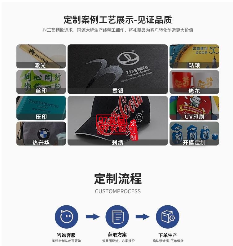 諦品居星際暢享堅(jiān)果禮盒1.1kg/盒干果零食組合大禮包年貨禮品團(tuán)購(gòu)福利