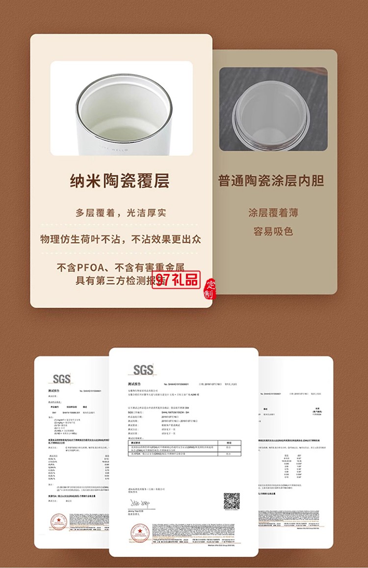 高級(jí)感伴手禮香奈數(shù)顯保溫杯送閨蜜女神節(jié)禮物