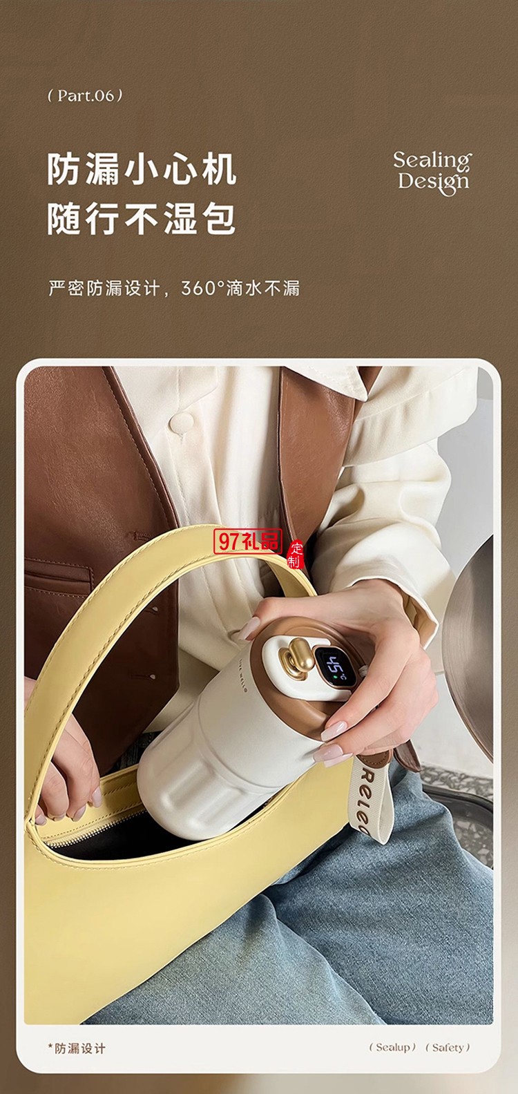 高級(jí)感伴手禮香奈數(shù)顯保溫杯送閨蜜女神節(jié)禮物