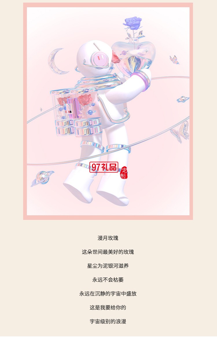 女神節(jié)三八送禮新款三折16骨手開彩膠晴雨傘實(shí)木手柄遮陽(yáng)傘