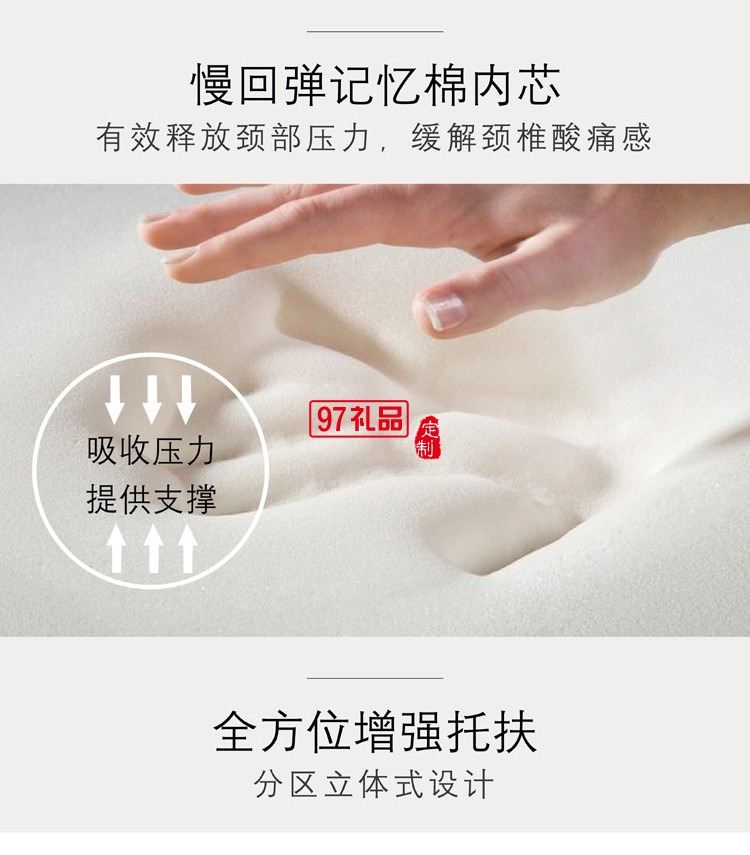 女神節(jié) 尊享頭等艙三件套 北歐藍