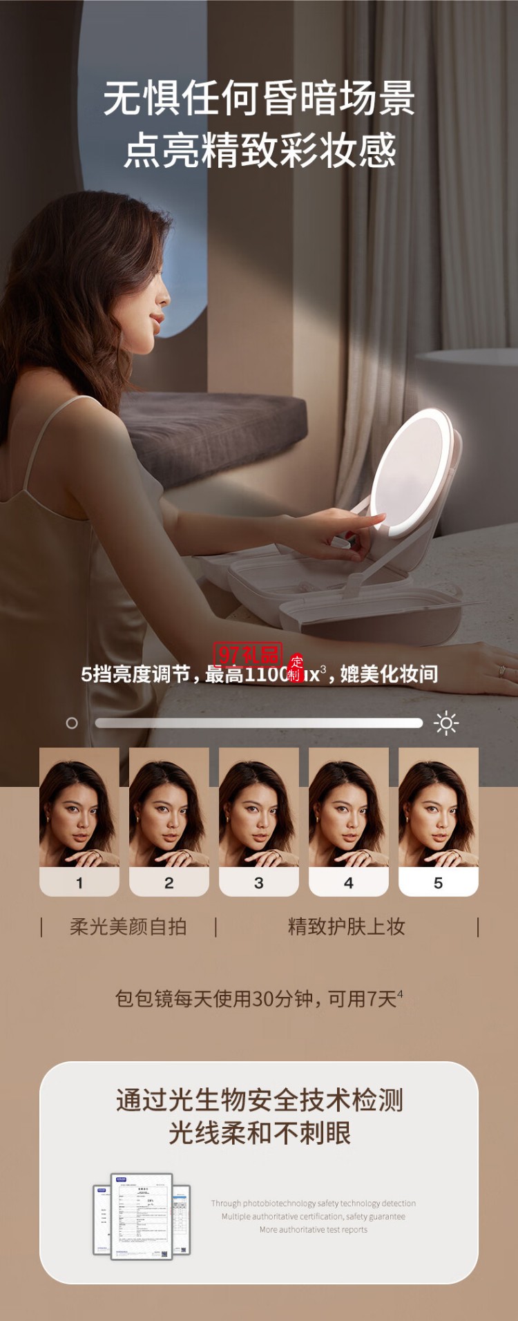 AMIRO覓光包包化妝鏡帶燈led高清智能補(bǔ)光 隨身便攜可折疊梳妝美妝