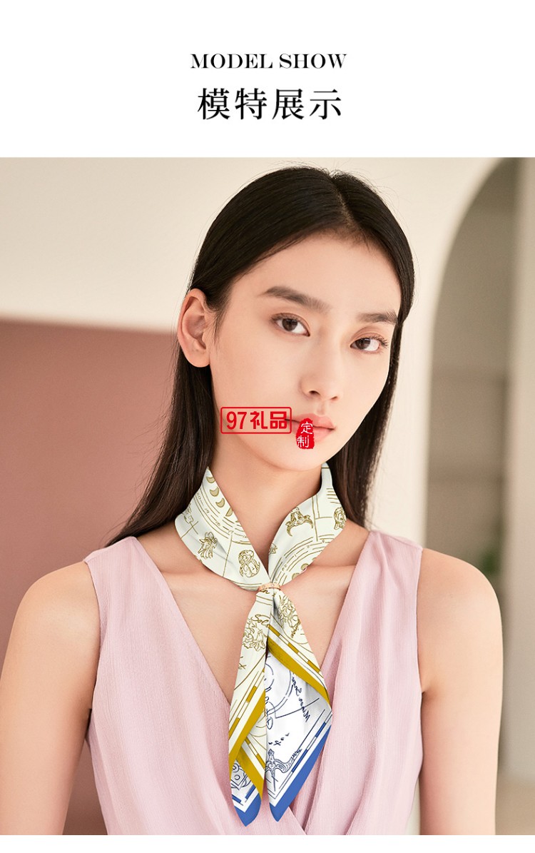 萬(wàn)事利真絲中方巾+香氛套裝送媽媽母親節(jié)七夕禮物禮盒萬(wàn)物生香氛