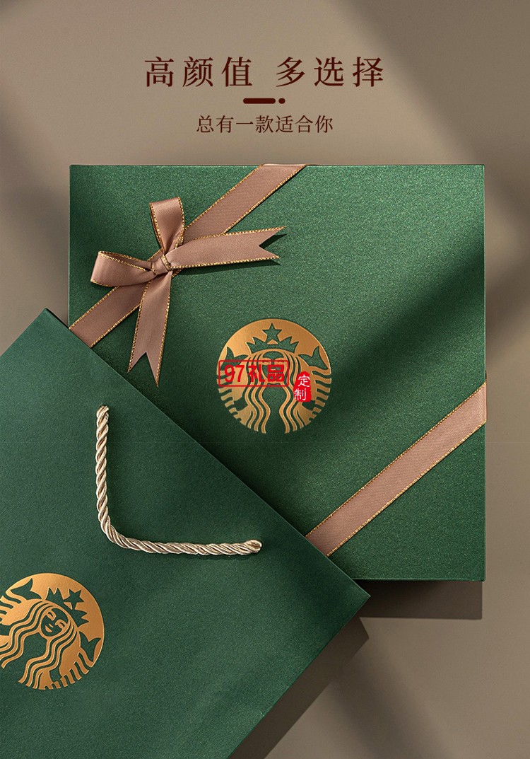 商務(wù)高檔筆記本禮盒套裝周年慶商務(wù)贈(zèng)禮