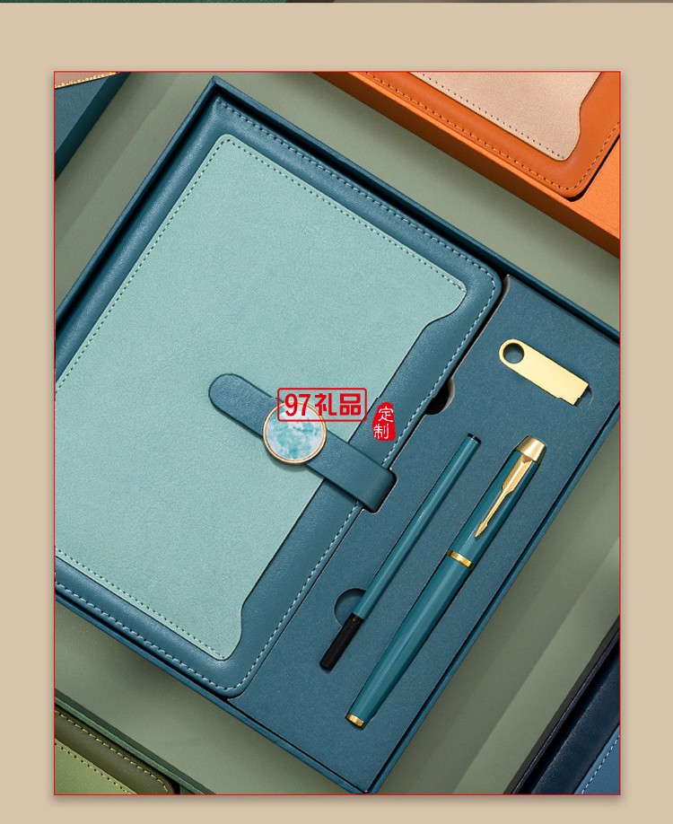 商務(wù)高檔筆記本禮盒套裝周年慶商務(wù)贈(zèng)禮