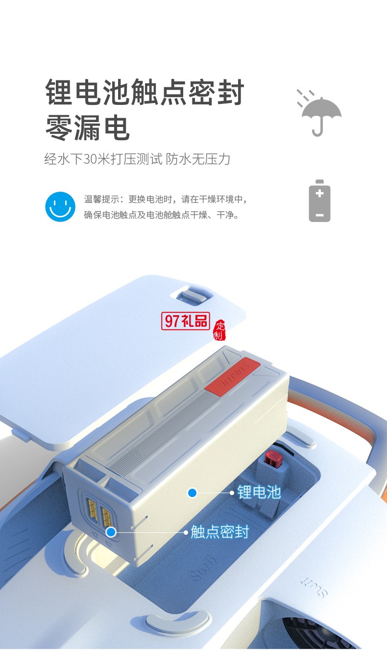 Swii智能動力浮板 超時長水中待機(jī) 長久暢游