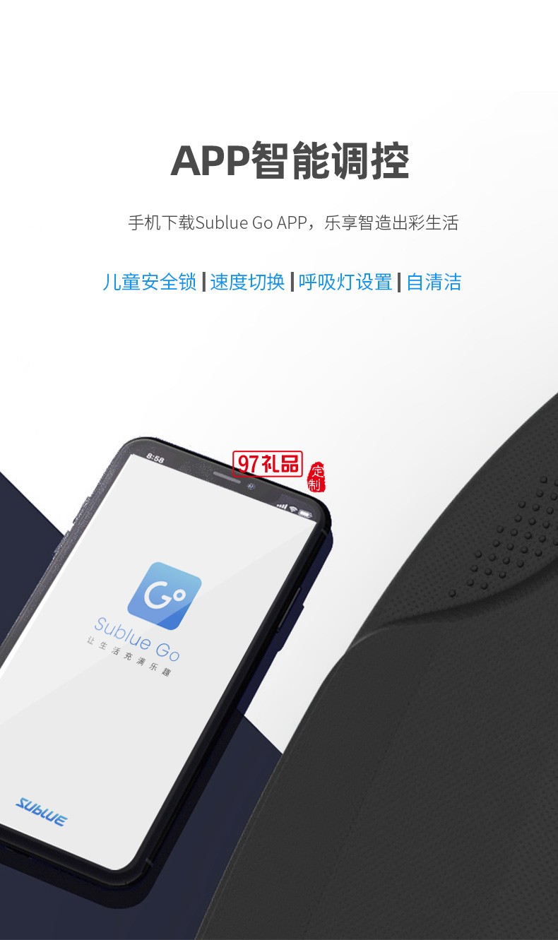 Swii智能動力浮板 超時長水中待機(jī) 長久暢游