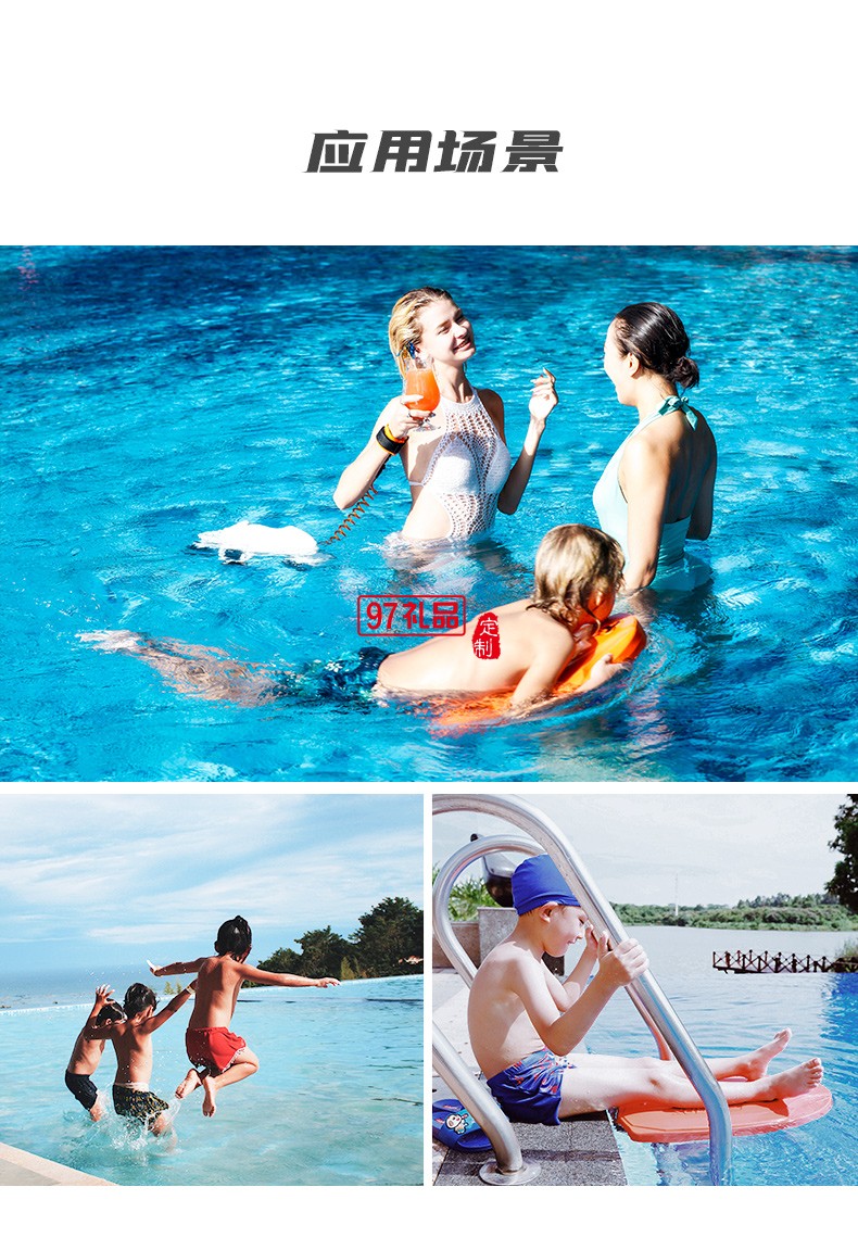 Swii智能動力浮板 超時長水中待機(jī) 長久暢游