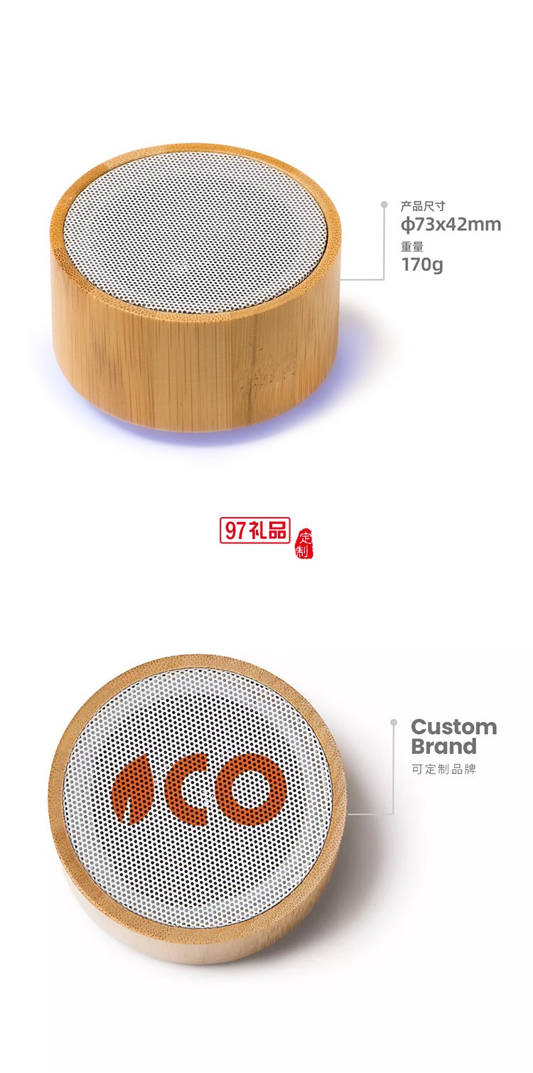 環(huán)保商務禮盒套裝