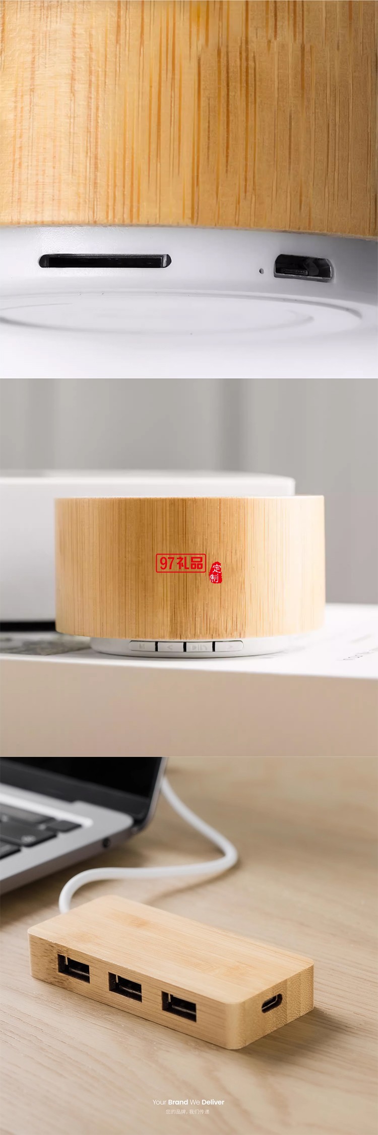 環(huán)保商務禮盒套裝