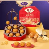 唐心七星伴月廣式金沙蛋黃蓮蓉禮盒裝月餅640g中秋團購批發(fā)