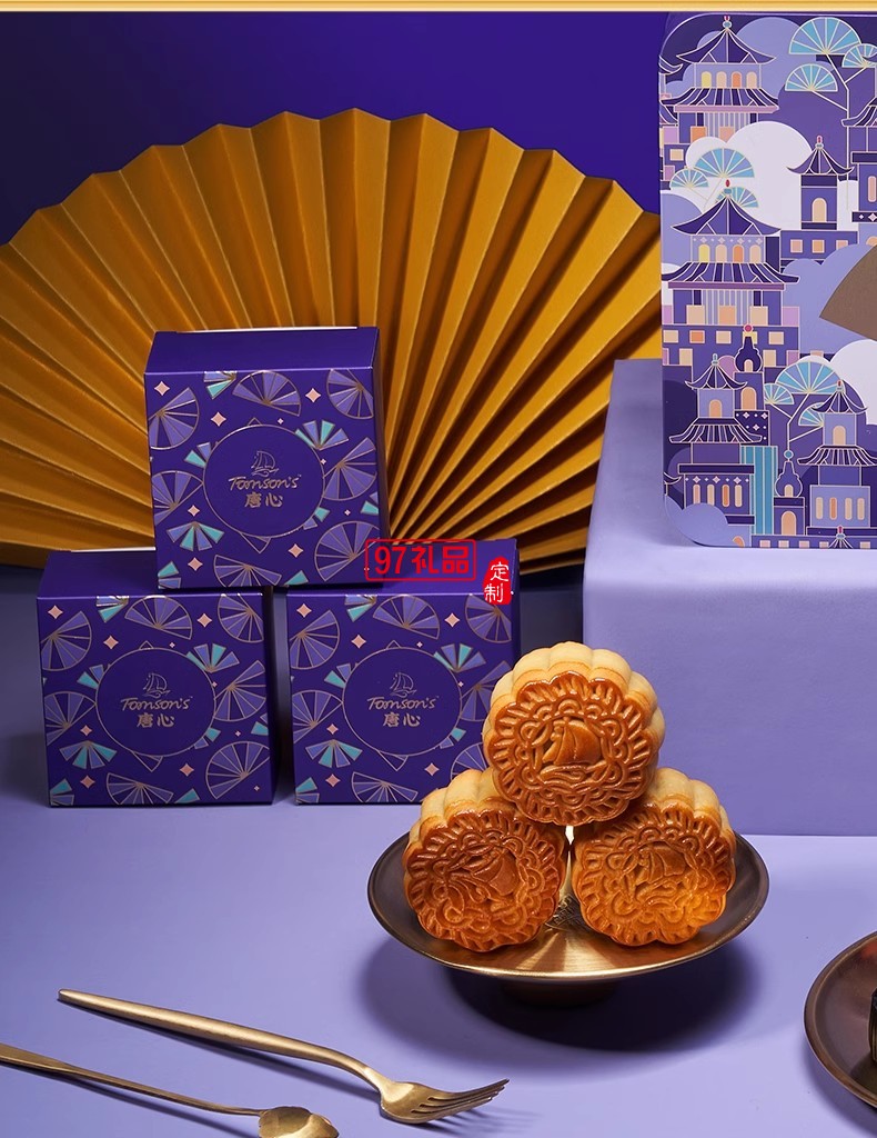 唐心如意滿滿月餅1000g禮盒蛋黃蓮蓉豆沙廣式月餅多口味中秋送禮