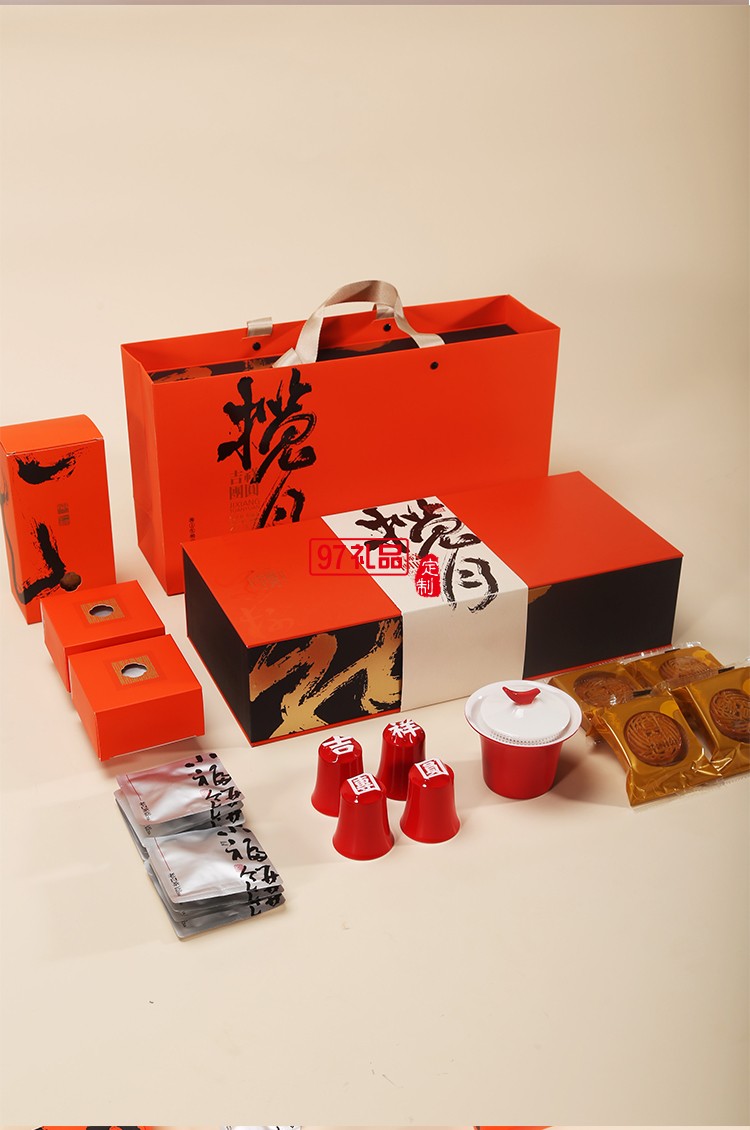 攬?jiān)?amp;吉祥團(tuán)圓中秋茶具禮盒