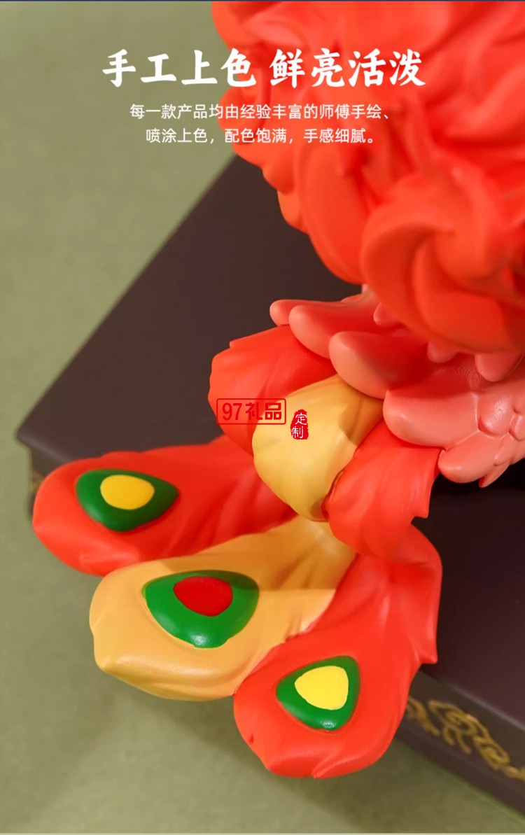 故宮 四靈圣獸擺件 樹脂國(guó)風(fēng)潮玩禮物 故宮文創(chuàng) 畢業(yè)禮物