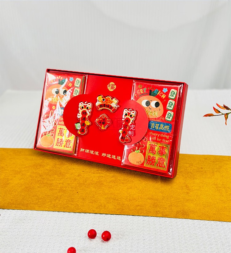 財(cái)源滾滾萬(wàn)年歷冰箱貼新年禮盒