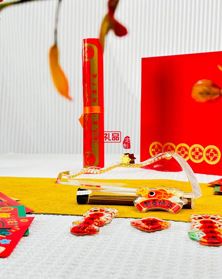 財(cái)源滾滾萬(wàn)年歷冰箱貼新年禮盒