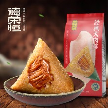 德榮恒 經(jīng)典大肉粽袋裝100g
