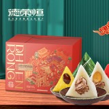 德榮恒 鴻運(yùn)榮恒 粽子禮盒系列