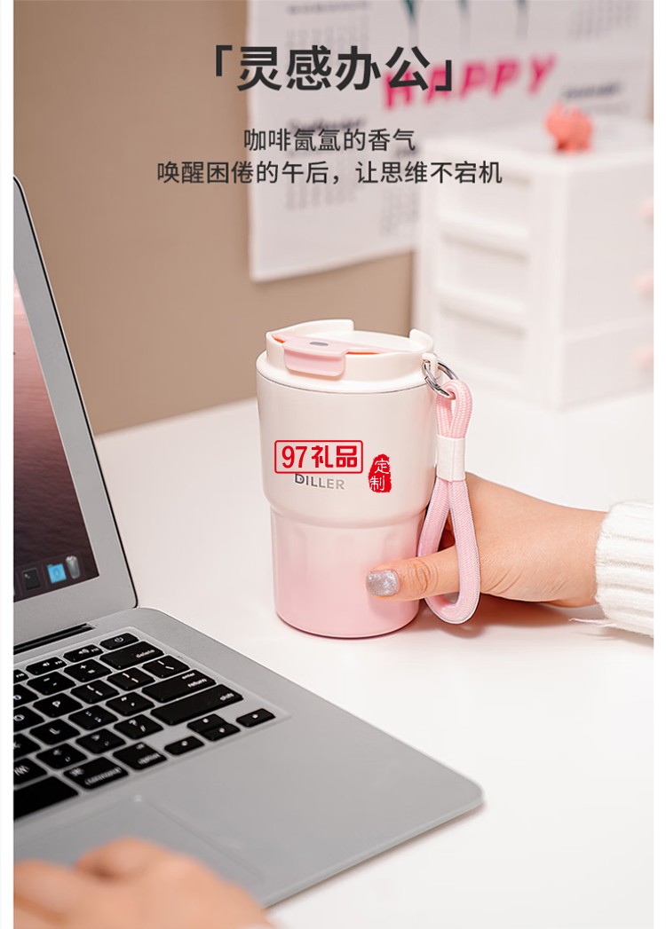 迪樂貝爾高顏值大容量帶吸管保溫水杯學生便攜隨手杯不銹鋼咖啡杯