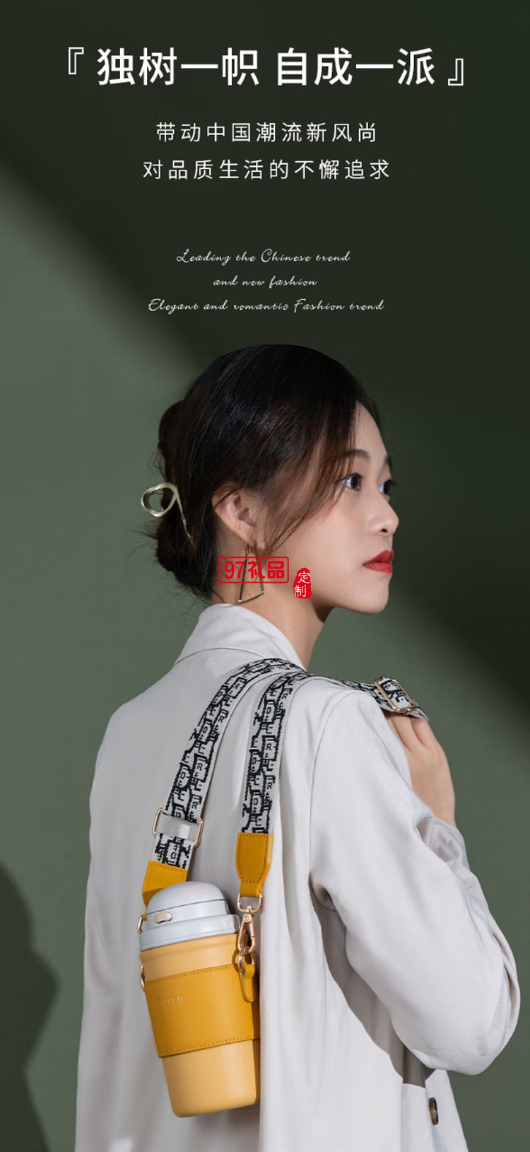 迪樂貝爾高顏值大容量帶吸管保溫水杯學生便攜隨手杯不銹鋼咖啡杯