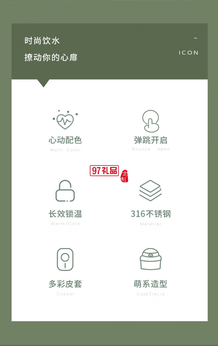 迪樂貝爾高顏值大容量帶吸管保溫水杯學生便攜隨手杯不銹鋼咖啡杯