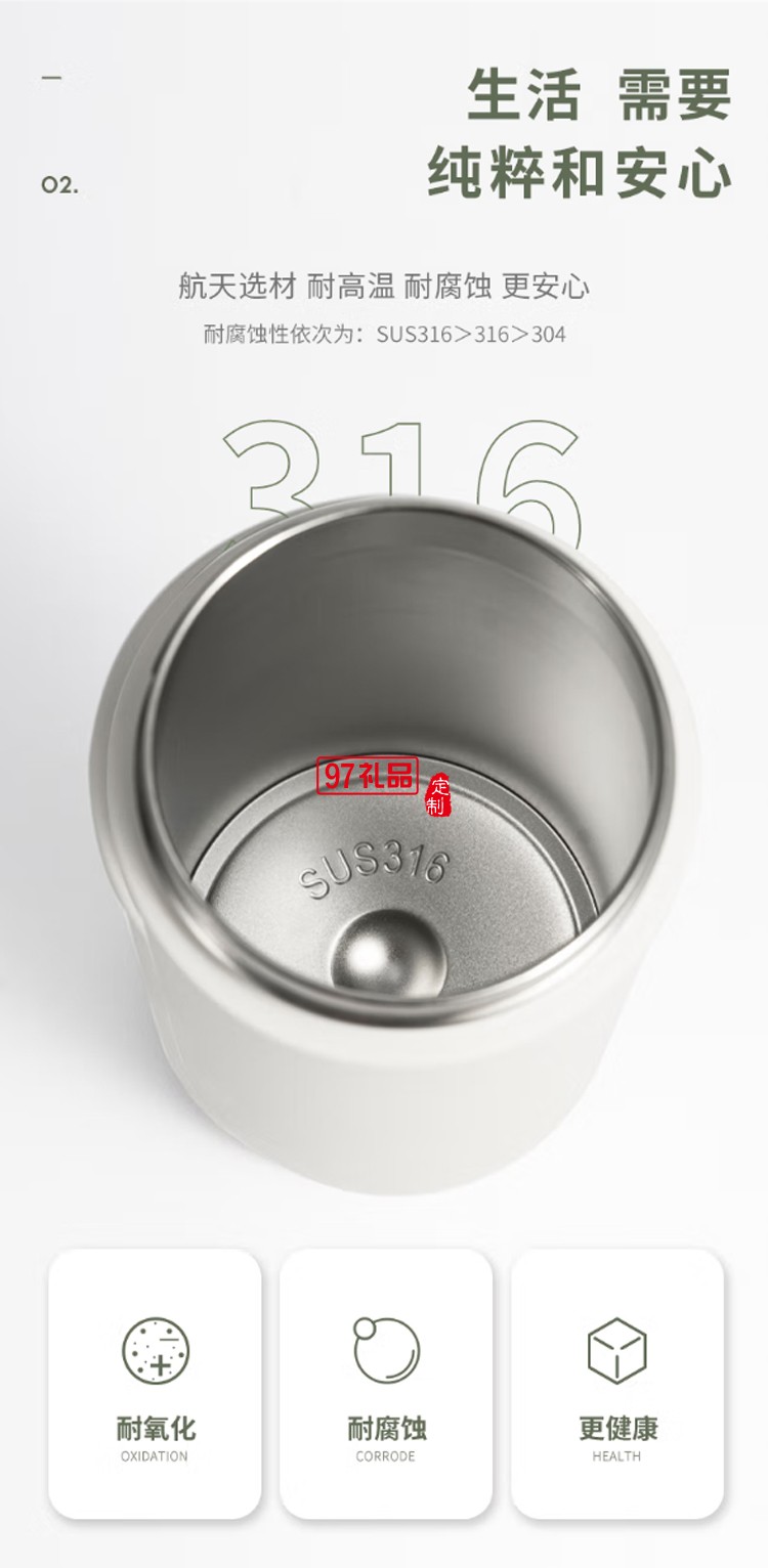 迪樂貝爾高顏值大容量帶吸管保溫水杯學生便攜隨手杯不銹鋼咖啡杯