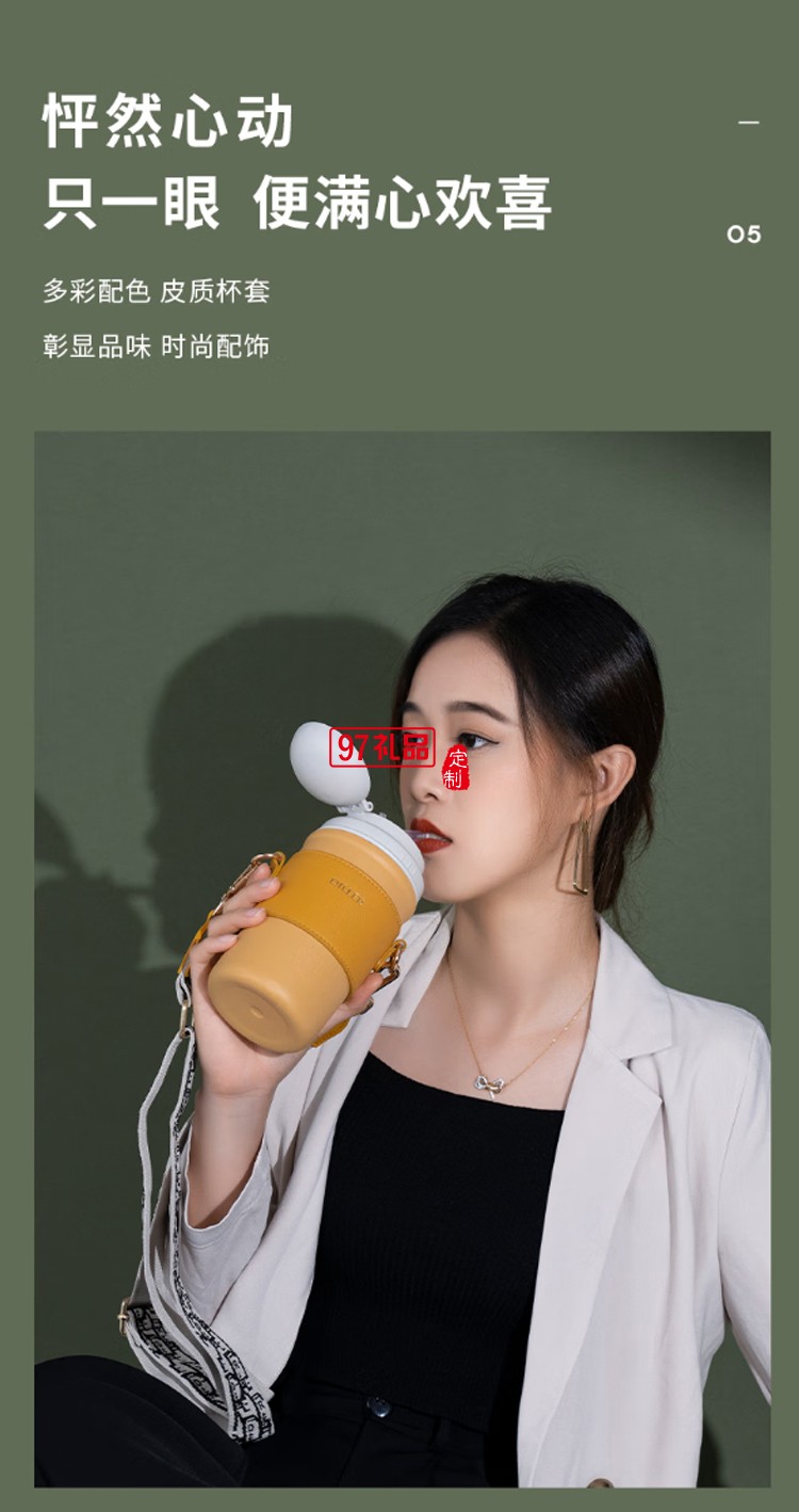 迪樂貝爾高顏值大容量帶吸管保溫水杯學生便攜隨手杯不銹鋼咖啡杯