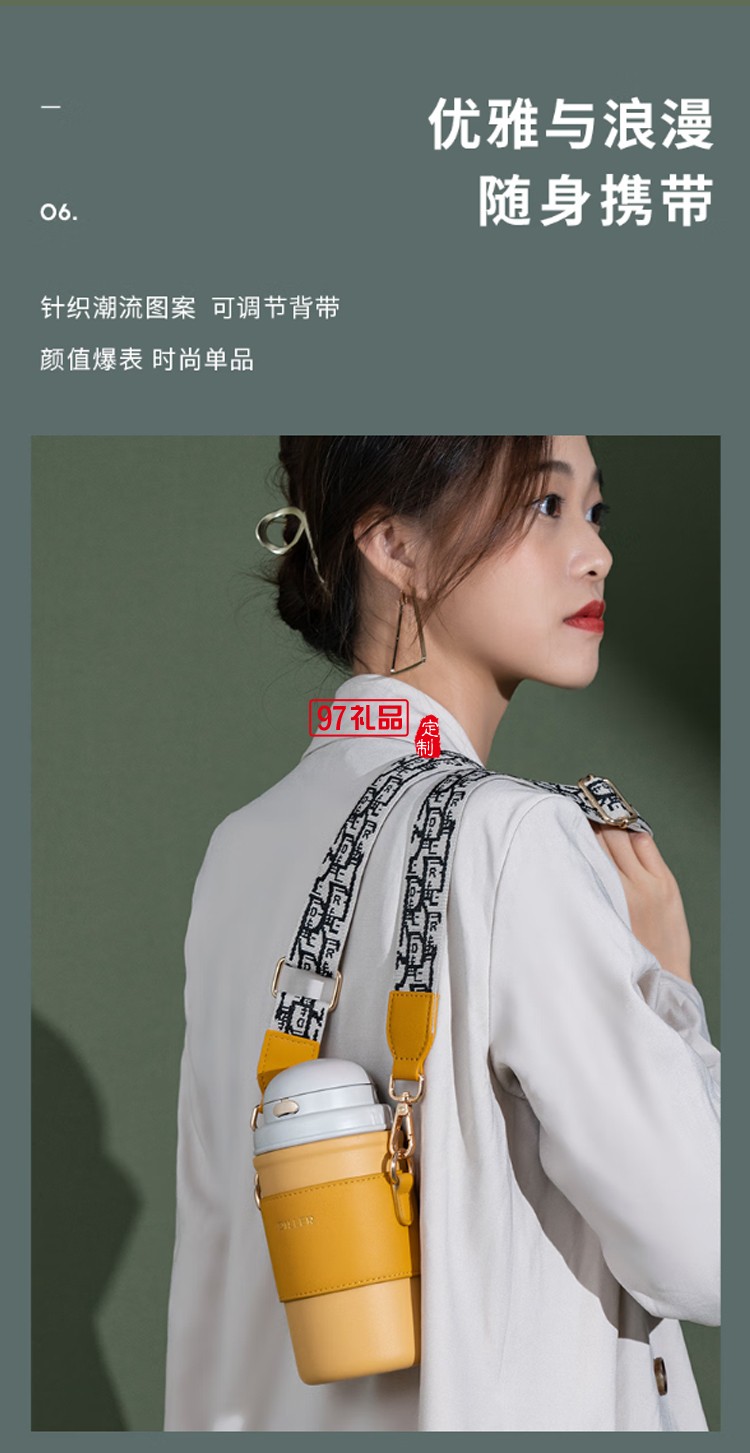 迪樂貝爾高顏值大容量帶吸管保溫水杯學生便攜隨手杯不銹鋼咖啡杯