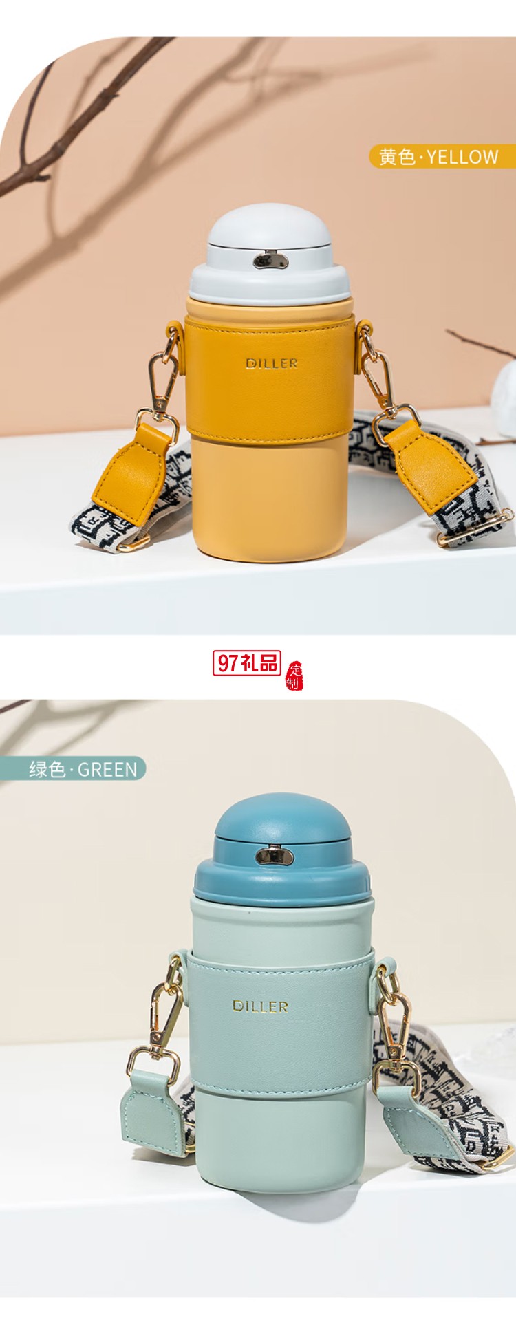 迪樂貝爾高顏值大容量帶吸管保溫水杯學生便攜隨手杯不銹鋼咖啡杯