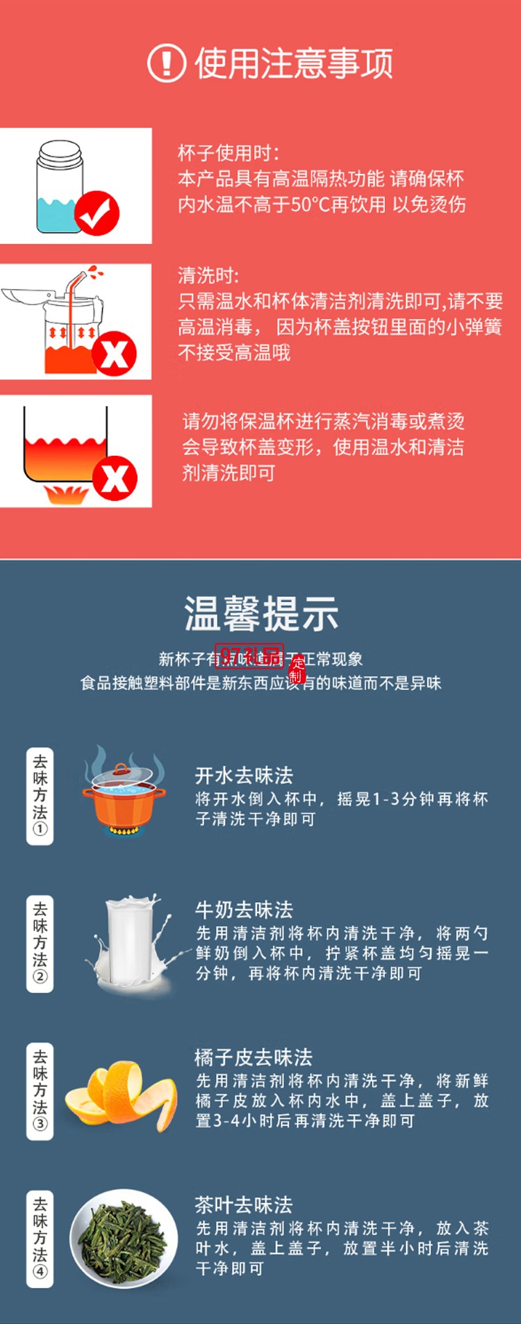 迪樂貝爾高顏值大容量帶吸管保溫水杯學生便攜隨手杯不銹鋼咖啡杯