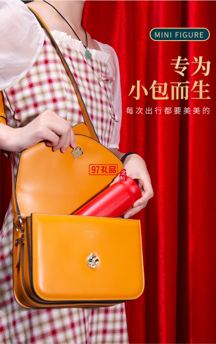 迪樂貝爾隨身杯迷你口袋杯便攜小巧水杯男女學(xué)生小容量