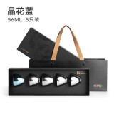 米索純鈦小茶杯雙層功夫茶具套裝喝泡茶主人杯鈦杯 晶花藍(lán)