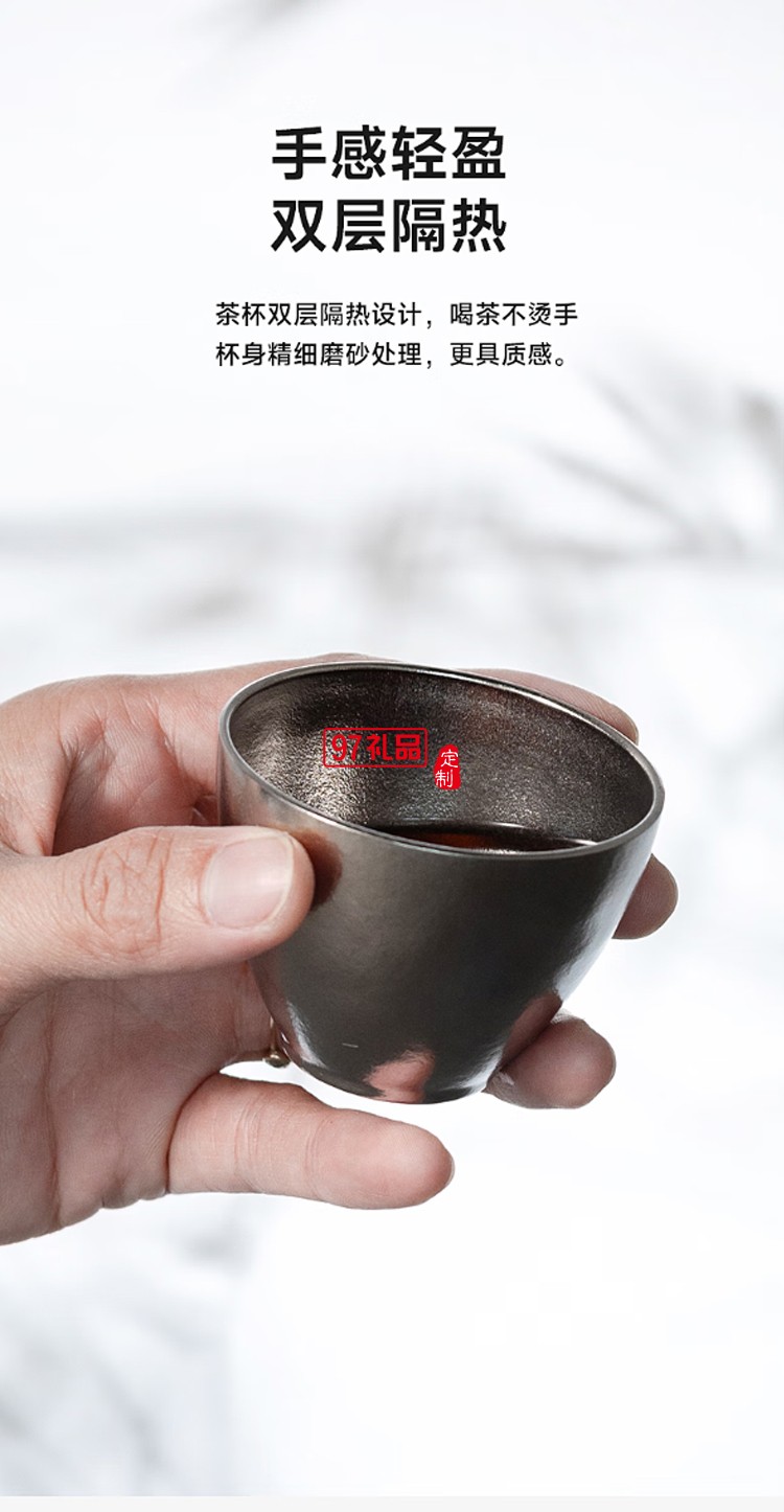 米索純鈦小茶杯雙層功夫茶具套裝喝泡茶主人杯鈦杯 晶花藍(lán)
