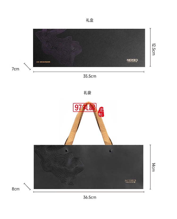 米索純鈦小茶杯雙層功夫茶具套裝喝泡茶主人杯鈦杯 晶花藍(lán)