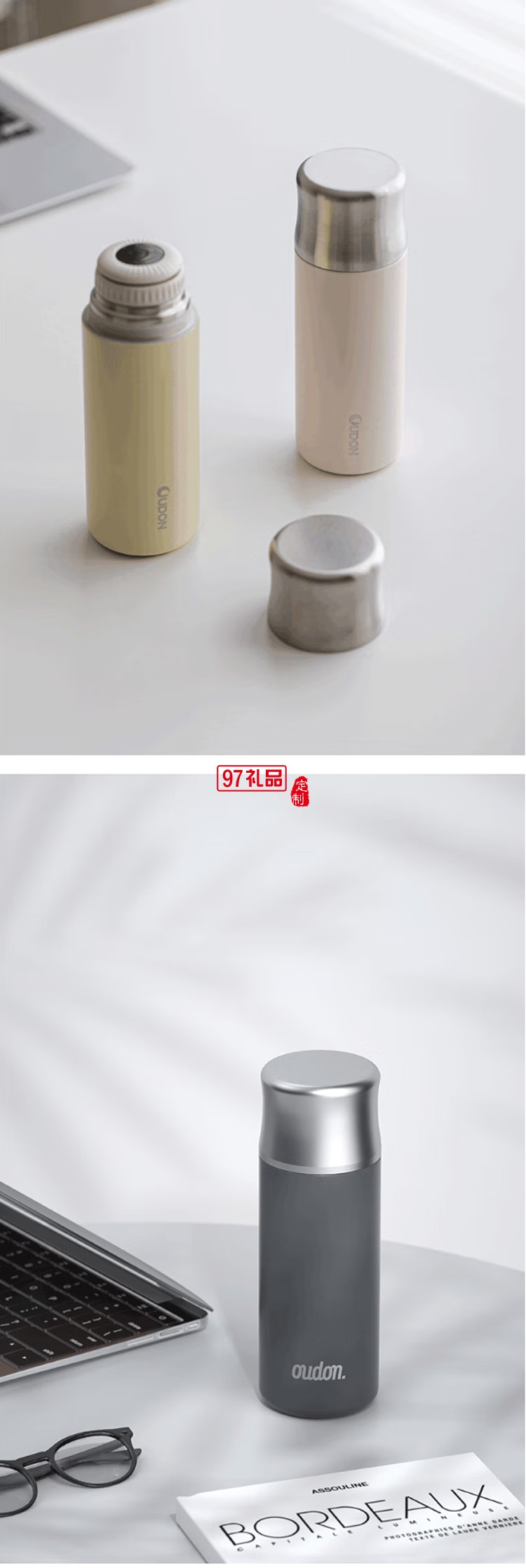  貝特系列-桌面杯 智能溫顯可拆卸悶茶杯 316不銹鋼保冷杯