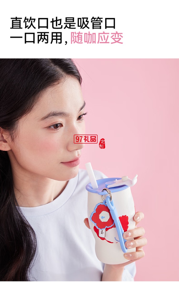 樂序rano女生陶瓷內(nèi)膽保溫杯曼特寧咖啡杯