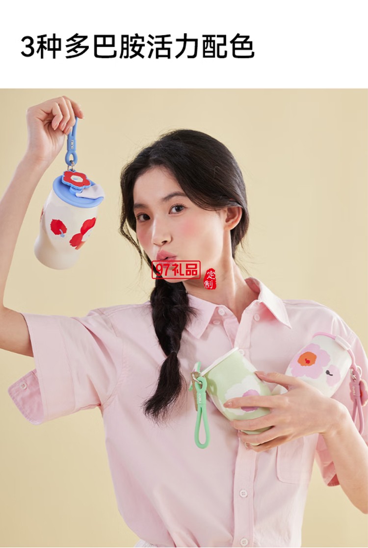 樂序rano女生陶瓷內(nèi)膽保溫杯曼特寧咖啡杯