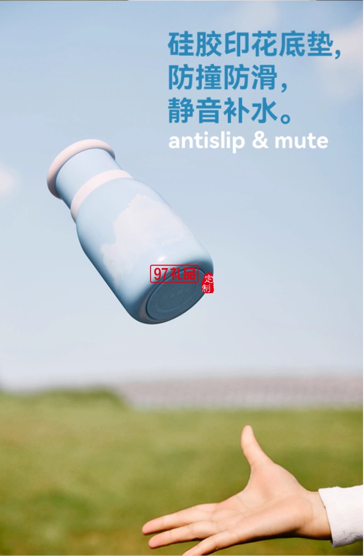 樂序rano高顏值陶瓷內(nèi)膽便捷水杯咖啡保冷杯隨行云朵杯 